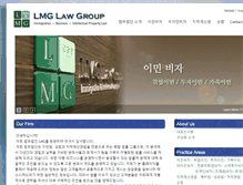 Tablet Screenshot of lawmlee.com